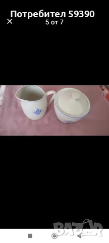 Чинии за украса (немски) и..., снимка 5 - Други - 49163076