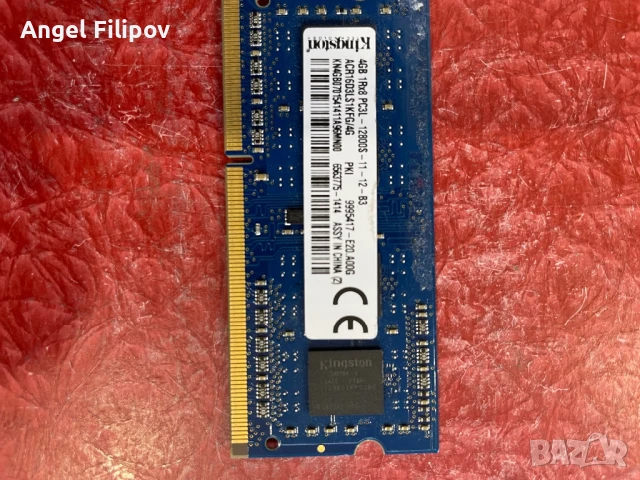 Продавам DDR3 4 GB РАМ памет 1600 MHz за лаптоп Кингстън