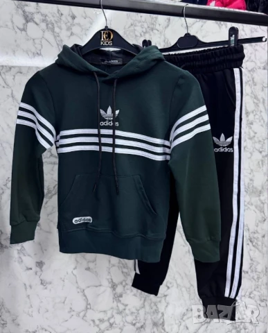 детски комплекти adidas tommy hilfiger christian dior , снимка 5 - Детски комплекти - 50672683