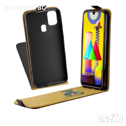 Samsung Galaxy M31 Flip3 Кожен Калъф и Протектор, снимка 1 - Калъфи, кейсове - 48387833