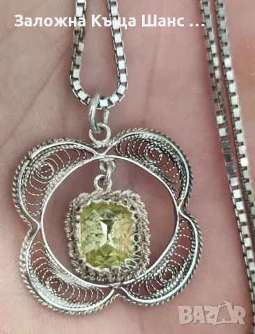 Vintage сребърен синджир и медальон с лимонов кварц