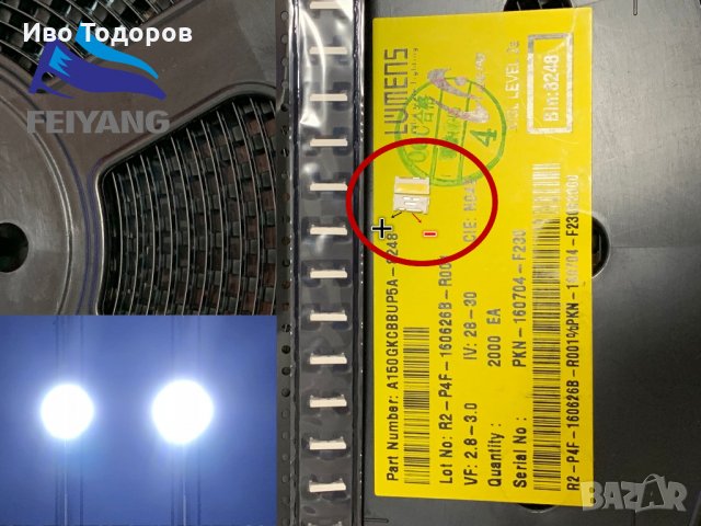 Samsung 7032 LUMENS LED Backlight Edge LED 3V