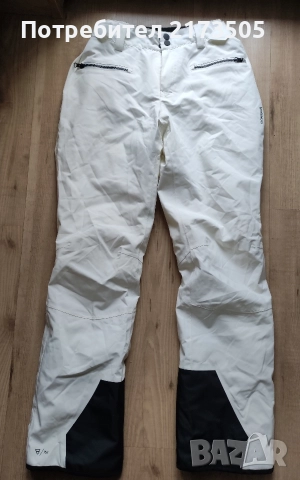 Дамски ски панталон Brunotti 