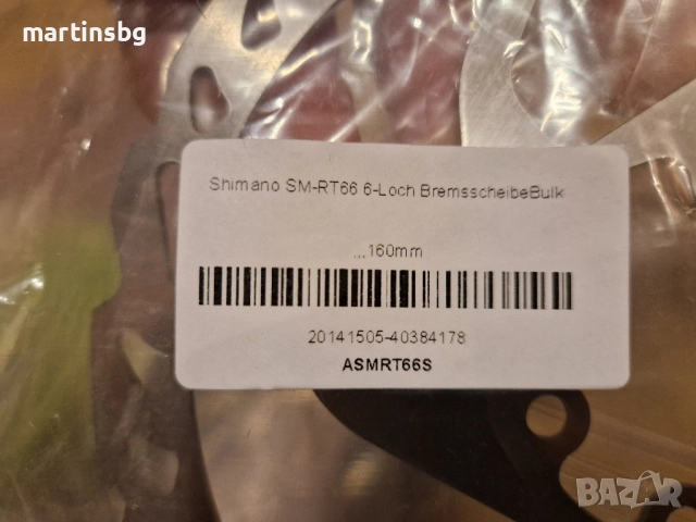 Спирачни дискове / ротори за велосипед Shimano SM-RT66 6-Bolt Disc Rotor 160mm, снимка 2 - Части за велосипеди - 52415520