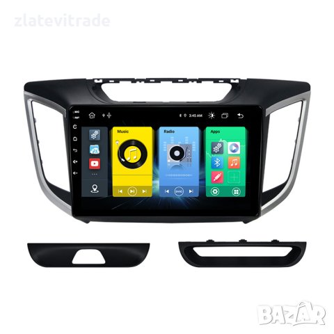 HYUNDAI IX25 2014-2018 НАВИГАЦИЯ 9'', 9395