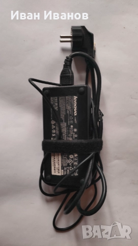 Оригинално зарядно lenovo 170w с правоъгълна букса., снимка 5 - Части за лаптопи - 51981718