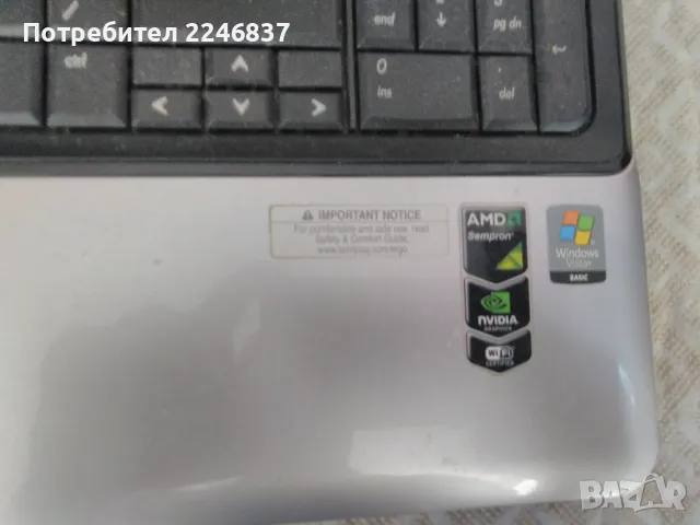 Лаптоп , снимка 7 - Лаптопи за работа - 50185256