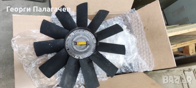 Перка радиатор BMW Serie 5.7.8 e36, e34 OEM: Behr 11521745134