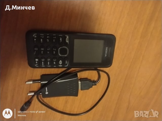 NOKIA 130, снимка 8 - Nokia - 43169260