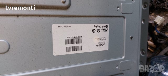 лед диоди от дисплей LC420DUN SER2 от телевизор LG модел 42LSS3400