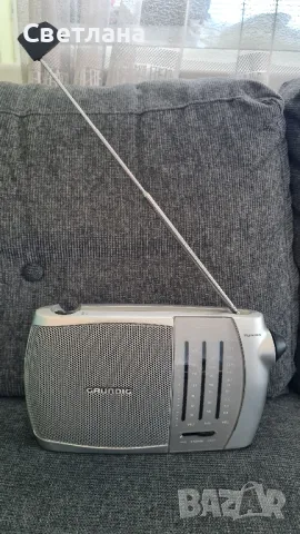 Grundig Prima Boy 80