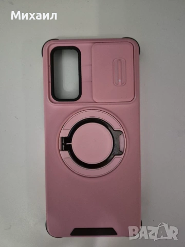 Samsung Galaxy S20 FE Dual SIM – 128 GB, снимка 12 - Samsung - 53251174