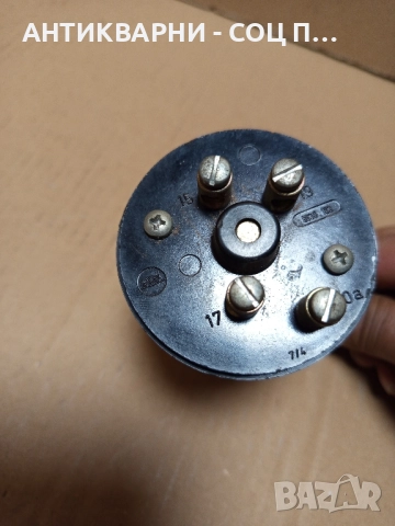 Соц Стар Чисто Нов Немски Превключвател За Подгревни Свещи. , снимка 8 - Антикварни и старинни предмети - 52136349