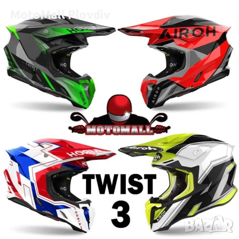Новият Airoh TWIST 3 кросова каска нов дот CE22.06, снимка 2 - Аксесоари и консумативи - 50755378
