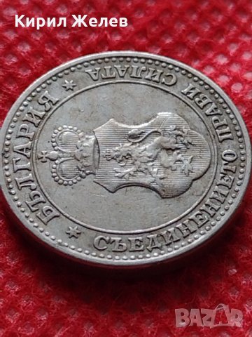 Монета 5 стотинки 1912г. Царство България за колекция - 24894, снимка 8 - Нумизматика и бонистика - 35243014
