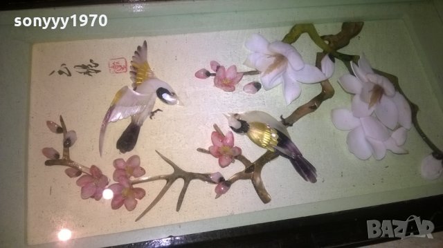 JAPAN-СЕДЕФ-РЕТРО КАРТИНА-23Х12Х2СМ-ВНОС ФРАНЦИЯ, снимка 13 - Колекции - 27889306