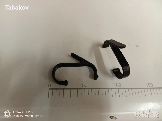 Закачалки баня за лира, снимка 8 - Закачалки - 52972005