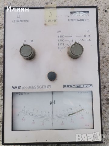Уред за измерване на PH, снимка 3 - Други ценни предмети - 36871896