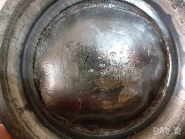 Стара посребрена кана за кафе,чай, снимка 5 - Други ценни предмети - 52532990