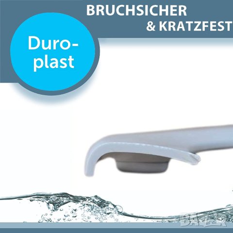 SCHÜTTE бяла седалка от дуропласт , 82000, снимка 5 - Други стоки за дома - 40306288