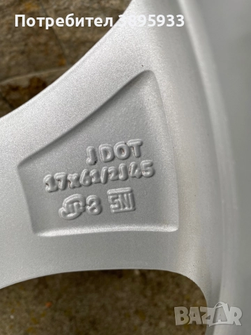 Оригинални джанти на Toyota CH-R , Avensis , Verso, снимка 8 - Гуми и джанти - 52457730