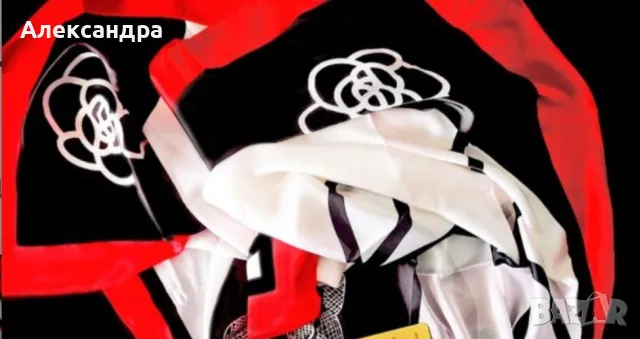 Стилен и красив копринен шал , снимка 10 - Шалове - 41743005