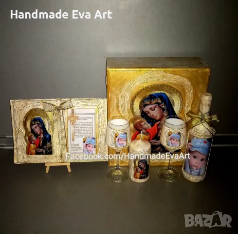 Подарък за Кръстници- Състарена Книга с икона/ снимка и поздрав по желание , снимка 7 - Подаръци за кръщене - 39962326