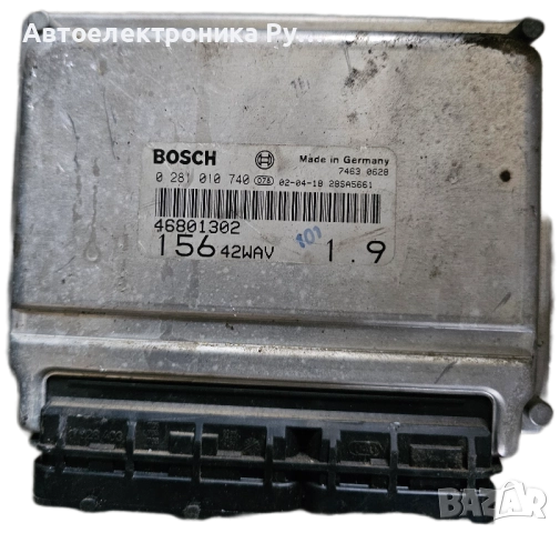компютър ALFA ROMEO 156 1.9 JTD BOSCH, 0281010740, 0 281 010 740,