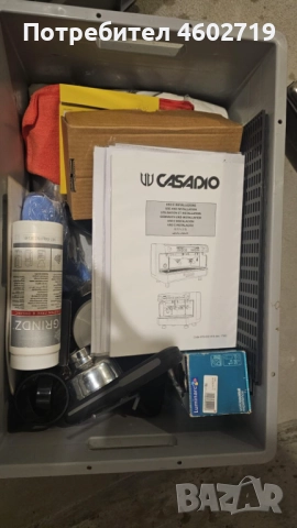 професионална кафемашина, снимка 6 - Кафе машини - 52531628