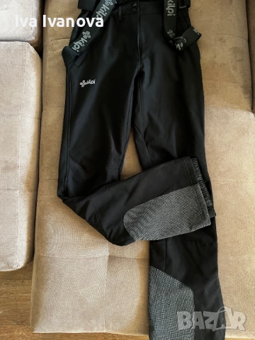 Дамски ски панталон Kilpi Rhea