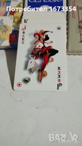 Карти за игра, снимка 11 - Колекции - 36511936