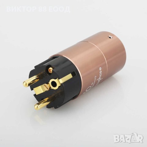EU Schuko Power Plug - №1, снимка 4 - Други - 36803153
