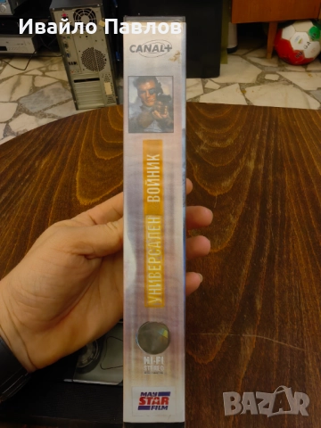Видео касета Универсален Войник, снимка 3 - Екшън - 52700194