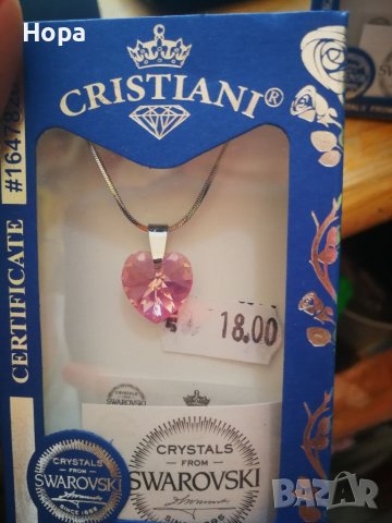 Колие Сваровски /Swarovski, снимка 8 - Колиета, медальони, синджири - 37193831