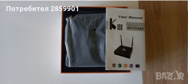 Продавам TV box K3, снимка 6 - Приемници и антени - 35556881