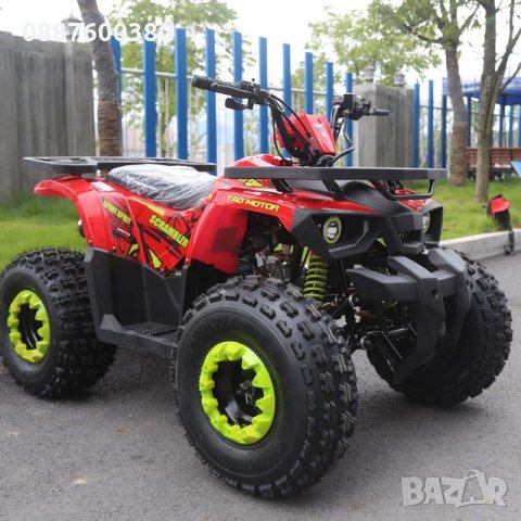 Мотори - Скутери - ATV: Втора ръка и нови - ТОП цени Jianshe — Bazar.bg
