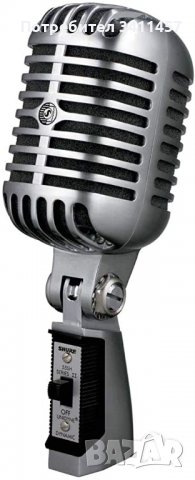 Микрофон SHURE 55SH II, снимка 1 - Микрофони - 39963346