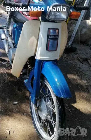 Търся/Заменям/Купувам:Мотоциклети/Мотопеди/Скутери/ATV.Бартерни сделки Предлагам  , снимка 2 - Мотоциклети и мототехника - 33133354