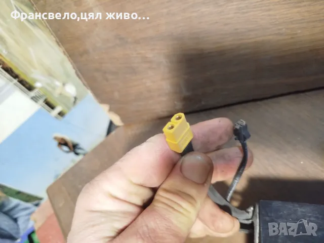 Нова батерия за електрически велосипед колело скутер тротинетка 36 волта 5 ампера , снимка 2 - Части за велосипеди - 49323573