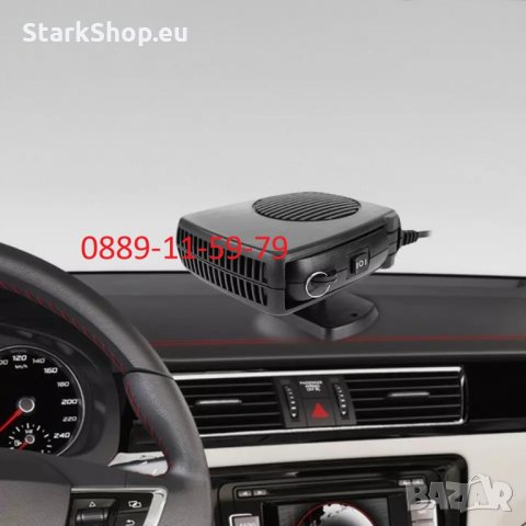  Печка / духалка за кола 200w 12v, снимка 4 - Други - 28794456