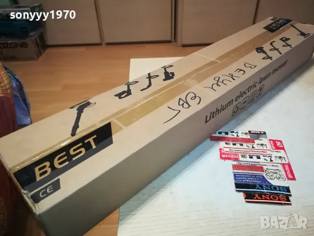 ТРИМЕР ЗА КОСЕНЕ НА ТРЕВА С 2БР БАТ 1104250425, снимка 4 - Градинска техника - 49853383