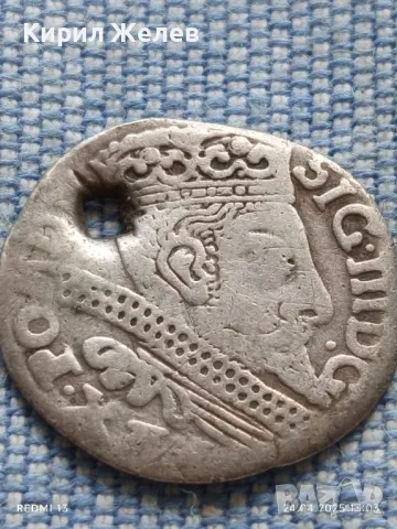 Сребърна монета Сигизмунд трети рядка за КОЛЕКЦИОНЕРИ 26754, снимка 5 - Нумизматика и бонистика - 50019650