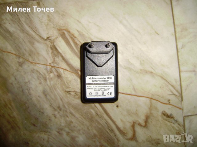 Продавам зарядно за всякакви батери , Чисто Ново, снимка 3 - Друга електроника - 27822982