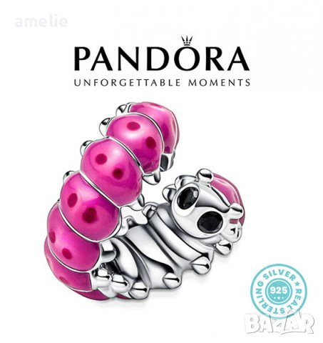 Талисман Пандора сребро 925 Pandora Cute Caterpillar Charm. Колекция Amélie, снимка 1 - Гривни - 39106784