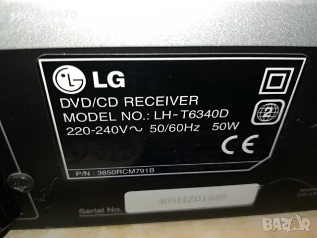 lg lh-t6340d dvd/cd receiver-germany 0907212133, снимка 13 - Ресийвъри, усилватели, смесителни пултове - 33476180