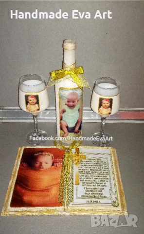 Подарък за Кръстници- Старинна книга с икона/ снимка и поздрав по желание, снимка 3 - Подаръци за кръщене - 40821865