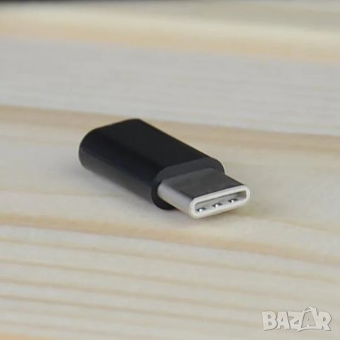 Преходник micro USB към USB Type-C кабел зарядно телефон, снимка 4 - Други - 26396968