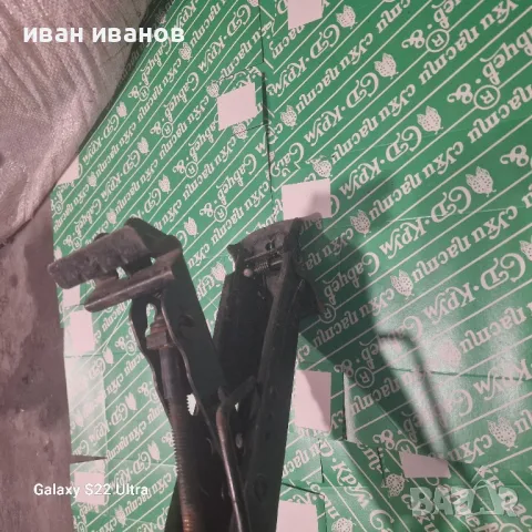 Крик Метален , снимка 4 - Други инструменти - 47780387