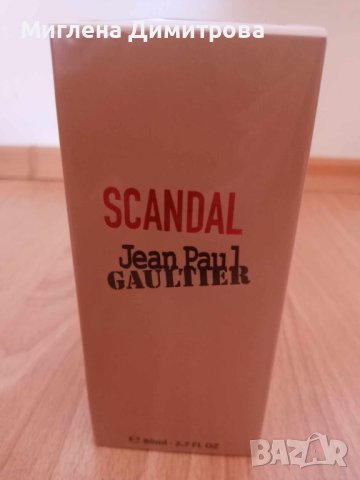 Jean Paul Gaultier Scandal парфюм за жени EDP, снимка 1 - Дамски парфюми - 43024485