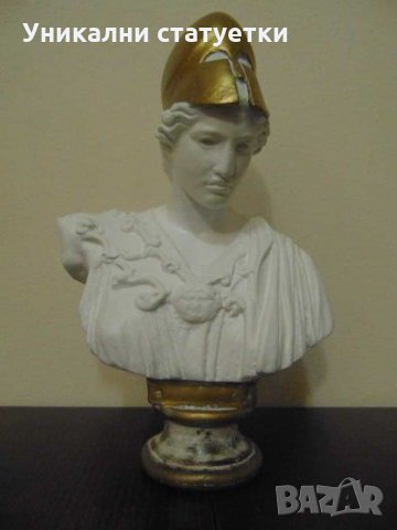 Атина. Богиня. Древна Гърция. Бюст. , снимка 2 - Статуетки - 27691341